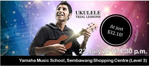 Ukulele Trial .
